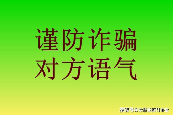 炎夏難擋求知熱 法律咨詢進(jìn)社區(qū)