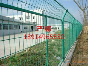 長期供應(yīng)高品質(zhì)防護(hù)欄、護(hù)欄網(wǎng)與沖孔網(wǎng)加工銷售服務(wù)